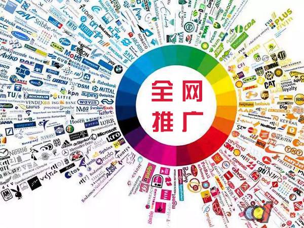 长海传统企业进行网络营销需要注意的几个基础策略