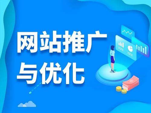 长海电商类网络推广如何做才有更好的效果